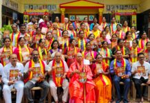 ಪ್ರಪ್ರಥಮ ಜಿಲ್ಲಾ ಮಹಿಳಾ ಕನ್ನಡ ಸಾಹಿತ್ಯ ಸಮ್ಮೇಳನದ ಆಹ್ವಾನ ಪತ್ರಿಕೆ ಬಿಡುಗಡೆ