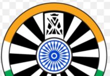 ರೌಂಡ್ ಟೇಬಲ್ ಇಂಡಿಯಾ ಸ್ಕಾಲರ್ಶಿಪ್ 2026: ಅರ್ಹ ವಿದ್ಯಾರ್ಥಿಗಳಿಂದ ಅರ್ಜಿ ಆಹ್ವಾನ